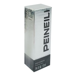 Peineili Delay Spray Long Lasting for Men - 15ml